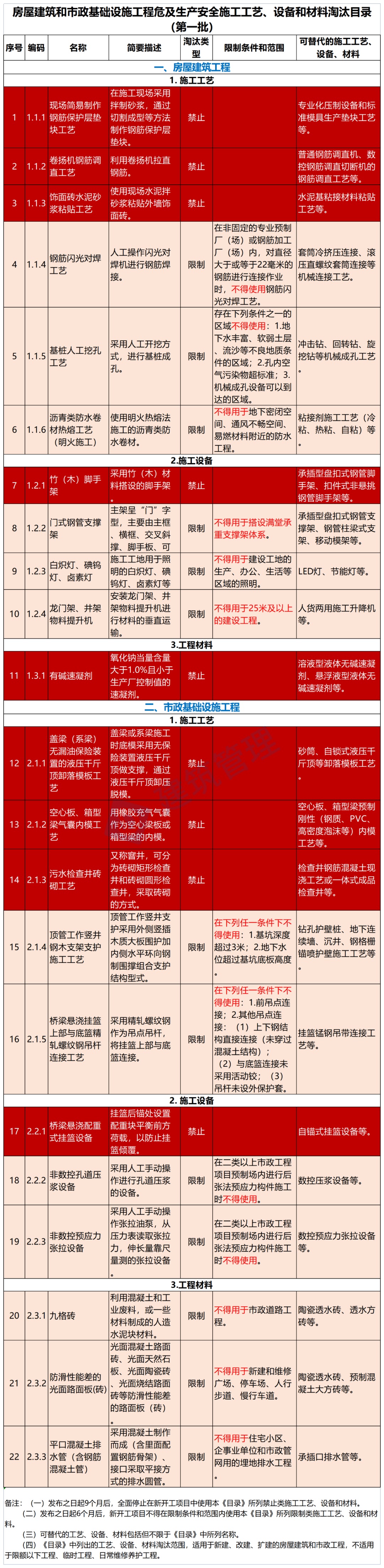 。1.jpg